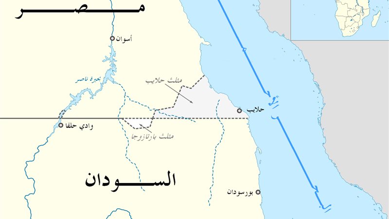 فيتو