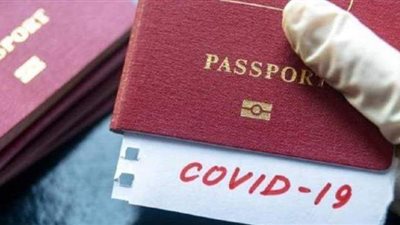 أزمة في الاتحاد الأوروبي بسبب 