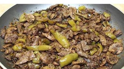 الطريقة الأصلية لـ 