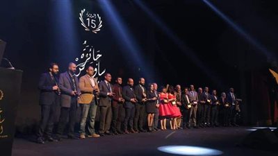 إلغاء حفل جائزة ساويرس الثقافية 2020 وإعلان النتائج إلكترونيا