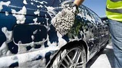 إجراءات وشروط تنفيذ مشروع مغسلة سيارات