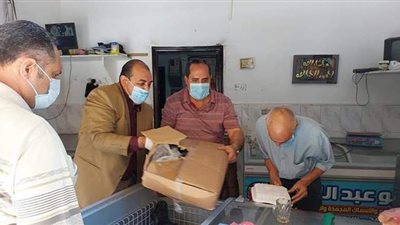 إعدام لحوم وبط مجمد خلال حملة تموينيه مكبره في بني عبيد بالدقهلية