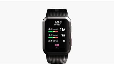 هواوي تطور تقنية قياس ضغط الدم لأجهزتها الذكية القابلة للارتداء