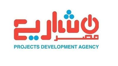 هل يمكن الاقتراض من جهاز تنمية المشروعات لشراء شقة