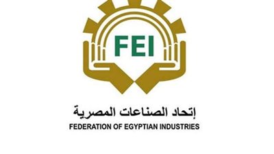 اتحاد الصناعات يتبرع بألف طن سلع اساسية لمساعدة الفلسطينيين