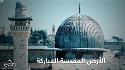 بالعربية والإنجليزية.. الأزهر يطلق حملته العالمية منتفضًا لعروبة القدس
