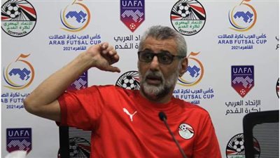 صالح: منافسات كأس العرب ستكون قوية.. ونحترم المنتخب الموريتاني