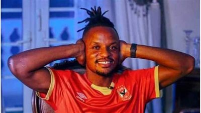 الأهلي يتلقى عرضين محليين لضم الكونغولي والتر بواليا