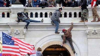 النواب الأمريكي يصادق على تشكيل لجنة للتحقيق في اقتحام الكابيتول