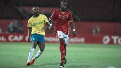 موعد مباراة الأهلي وصن داونز والقنوات الناقلة