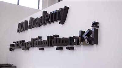 تطوير الصناعة والتحول الرقمي وتحقيق التكامل بين عناصر الثورة الصناعية الرابعة