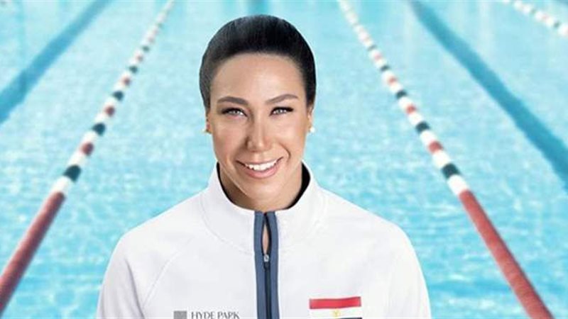 فريدة عثمان