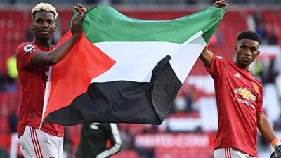 نجوم كرة قدم أعلنوا دعمهم لقضية فلسطين.. بوجبا في المقدمة
