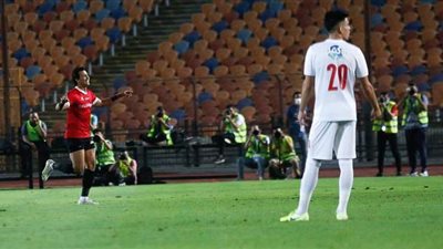 عمرو جمال يعود لهز شباك الزمالك بعد غياب 5 سنوات