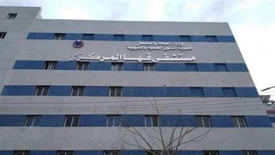 بينهم 5 سيدات.. خروج وتعافي 12 مصابا بكورونا في القليوبية