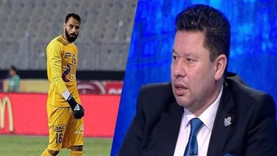 رضا عبد العال لجنش: اعتزل كفاية عليك كده واللي اختاروك للمنتخب معندهمش ضمير | فيديو