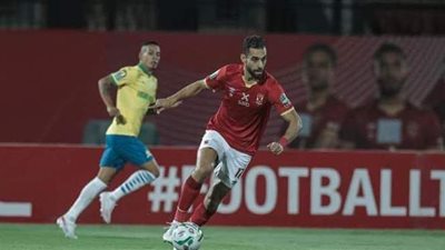 التشكيل المتوقع للأهلي أمام صن داونز