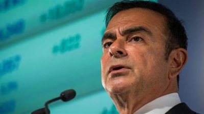 محكمة هولندية تغرم كارلوس غصن لصالح نيسان وميتسوبيشي