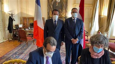 توقيع اتفاقية تعاون بين 