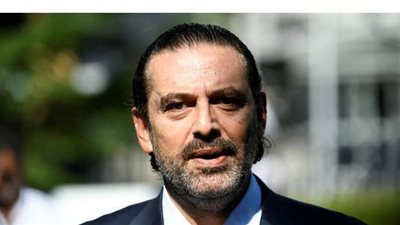 الرئيس اللبناني للبرلمان: الحريري عاجزعن تأليف الحكومة