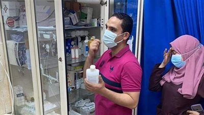 صحة المنوفية: إعادة فتح 10 منشآت وغلق اثنتين مخالفتين