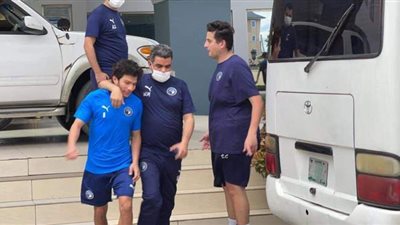 بعثة بيراميدز تصل ملعب إنيمبا | صور