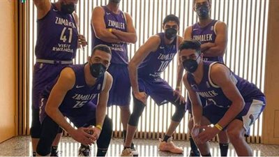 تعديل جدول مباريات الزمالك في البطولة الأفريقية للسلة