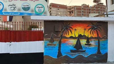 تعليم الغربية: أكثر من 200 معلم تربية فنية يشاركون في مبادرة 