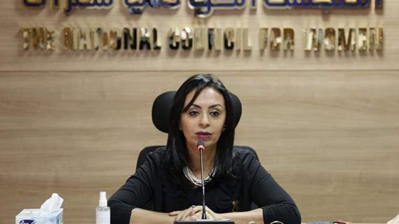 مايا مرسى