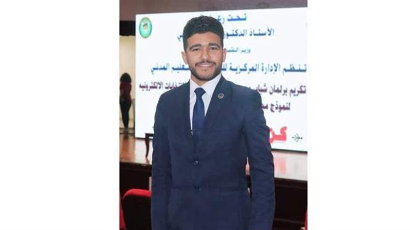 الطالب أحمد دياب