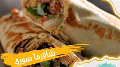 طريقة عمل الشاورما الفراخ الصحية بخطوات بسيطة