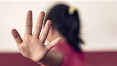 تفريغ كاميرات المراقبة في واقعة التحرش بـ طفلة الطالبية