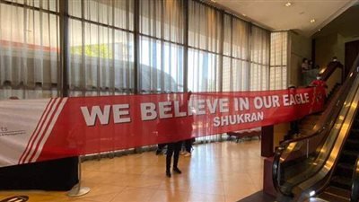 جماهير من جنوب إفريقيا تهتف للأهلي قبل مواجهة صن داونز