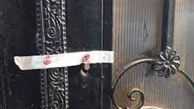 تشميع ٢٨ منشأة بالجيزة لمخالفتها مواعيد الغلق