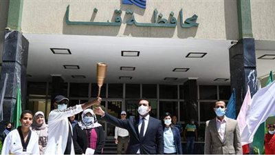 إطلاق فعاليات نموذج محاكاة 