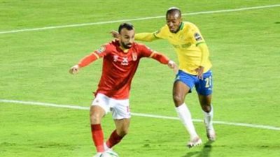 موعد مباراة الأهلي وصن داونز والقنوات الناقلة