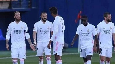 تشكيل مباراة ريال مدريد وفياريال الحاسمة للقب الليجا