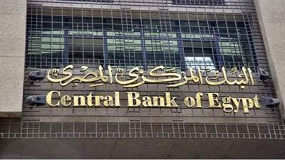 السياحة تعلن تعديلات مبادرة البنك المركزي لإحلال وتجديد الفنادق