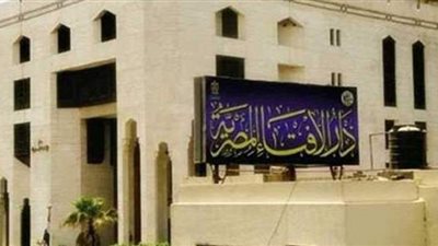 هل يكون أثر المعصية أفضل من أثر الطاعة؟.. دار الإفتاء توضح