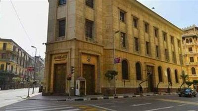 البنك المركزي يعلن تعديلات مبادرة سداد رواتب وأجور العاملين بالسياحة