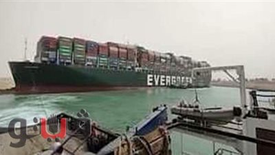 هيئة دفاع «إيفر جيفن» تزعم وجود مفاجآت في تفريغ الصندوق الأسود للسفينة