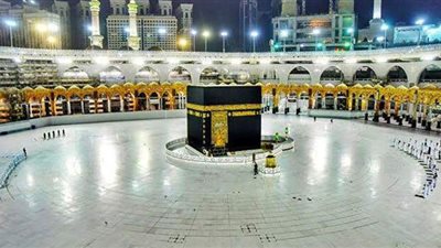 تعرف على ضوابط الحج 2021