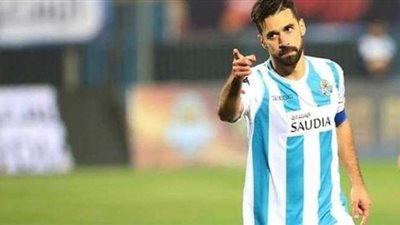 النجيل الصناعي يهدد السعيد وإكرامي بالغياب عن بيراميدز أمام إنيمبا