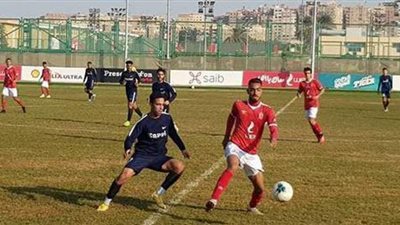 إنبي يستضيف الأهلي في دوري الجمهورية للناشئين