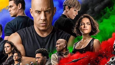 في أول أيام عرضه.. فيلم «Fast and furious 9» يحقق 70 مليون دولار