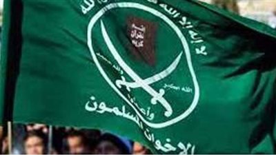 سر ملاحقة الغرب لخلايا الإخوان والإسلاميين في أوروبا ‏