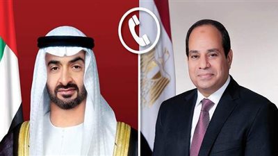 ولي عهد أبو ظبي يشيد بالجهود المصرية بقيادة السيسي في وقف إطلاق النار بغزة