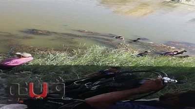 بعد 11 ساعة بحث.. انتشال جثة شاب غرق في ترعة بالشرقية