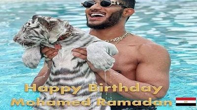 «الأسطورة» .. احتفاء مصري وعالمي بعيد ميلاد محمد رمضان| فيديو وصور