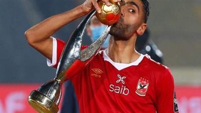 غضب مغربي بعد قرار الحضور الجماهيري في السوبر الأفريقي